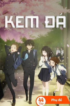 Kem Đá