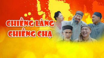 Chiềng Làng Chiềng Chạ