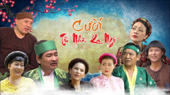 Cười Từ Nhà Ra Ngõ 
